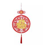 (10pcs)China Fortune Hanging Chinese Lantern New Year Pendant Home Decoration