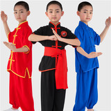 Cotton Kids Sized Wushu Taichi Uniform