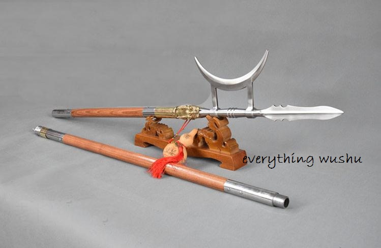 lining halberd ii v2