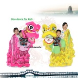A++Lion Dance Costume for Kids New Year Lion Dancing Performance